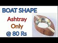 MHE-Handmade Boat Wooden Ashtray for Home Office Car Gifts MHE-Handmade Boat Wooden Ashtray for Home Office Car Gifts