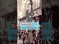 愛新覚羅溥儀の歴史(Aixinjueluo Puyi)