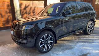 Player Profile 2023 Range Rover SE V8
