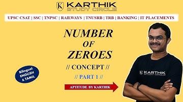 NUMBER OF ZEROES  concept in Tamil - Part 1  #karthikstudycircle #aptitudetricks #ZEROES #ssc_chsl