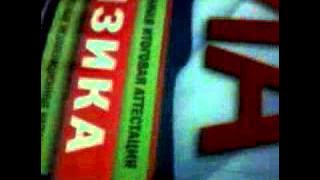 Улетное видео, Смешно до боли!!!