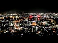 若戸大橋ライトアップ