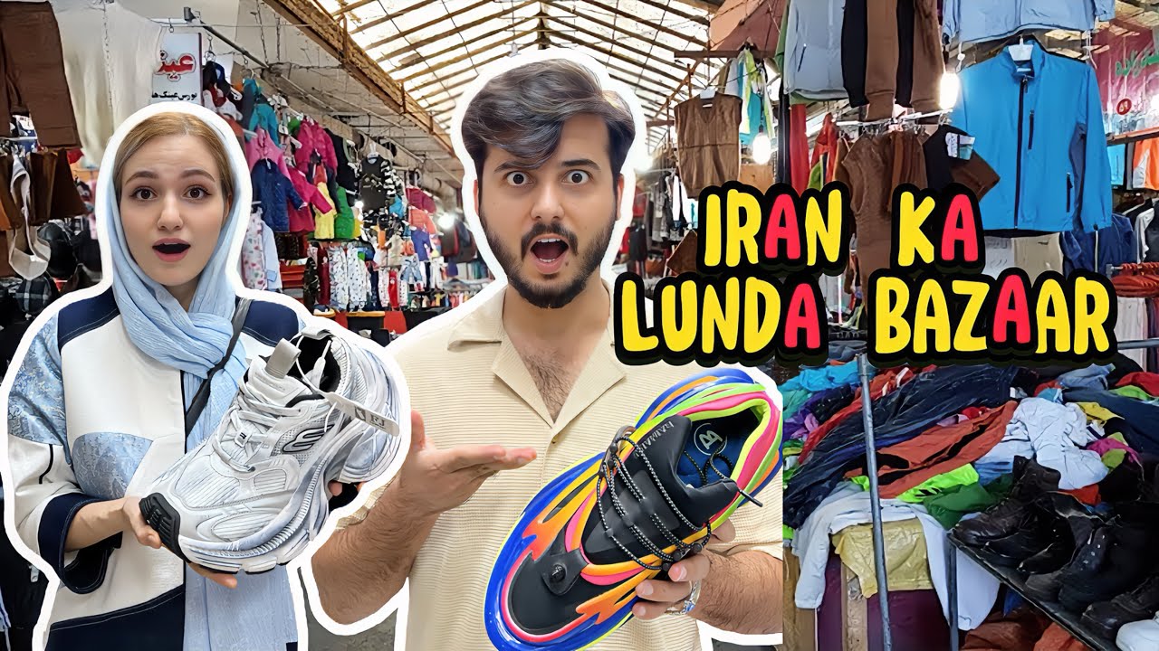 IRAN KA LUNDA BAZAAR DEYKHO || FAMILY FUN || Thebangashfamilyvlogs