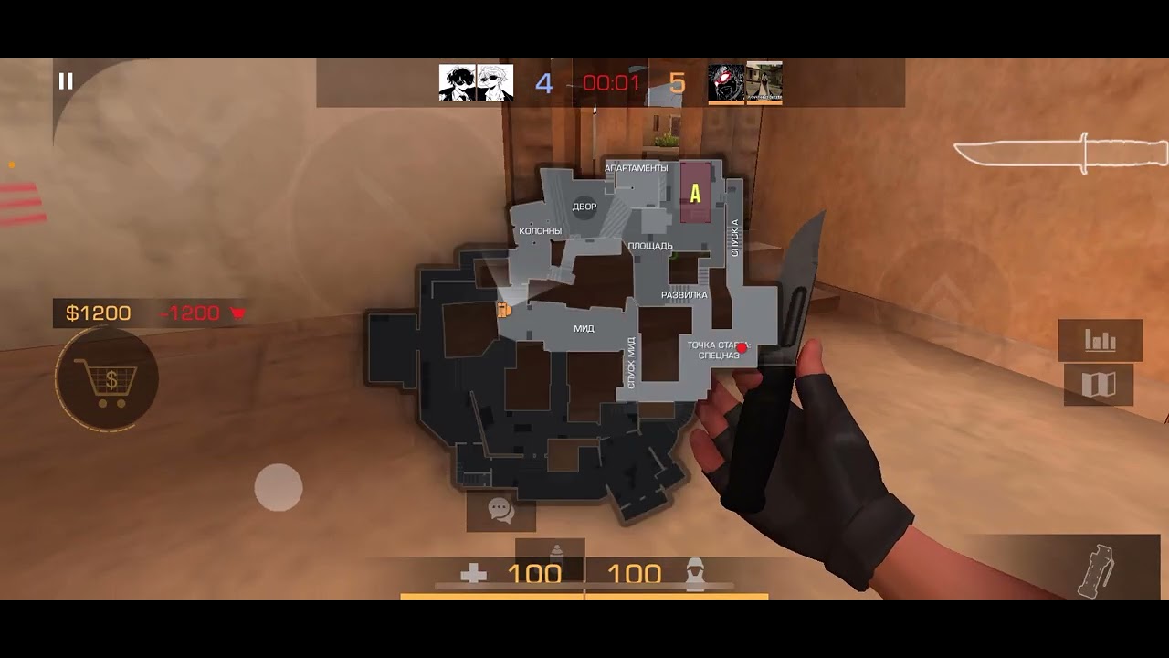 играл с ним 