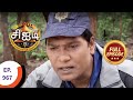 C.I.D - சிஐடி - Ep 967 - Full Episode