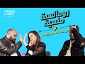 رومانسية منسية ٢ - الحلقة ١١ - ريا أبي راشد