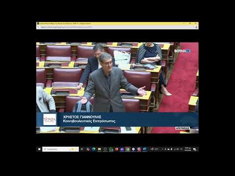 Χ. Γιαννούλης:  Ψεύτης, συκοφάντης και πολιτικά αχρείος ο Γιώργος Φλωρίδης