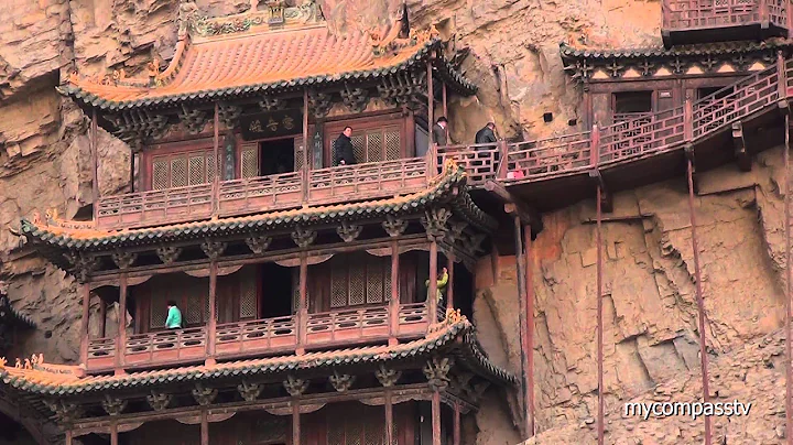 Hanging Temple of Hengshan - Datong, China - DayDayNews