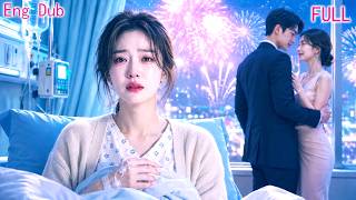 【FULL】Sick wife stayed hospital New Year’s Eve; husband watched fireworks with his secretary. screenshot 1