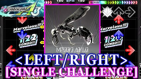 [LEFT/RIGHT] 【DDR WORLD】 Megalara Garuda / SYUNN [SINGLE CHALLENGE] 譜面確認+Clap