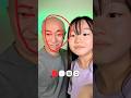 簡素な顔😑Simple Face #shorts #funny #funnyvideo