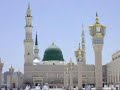لوح رقم 12 وصف رسول الله صل الله عليه وسلم من المولد العثماني للإمام الختم أداء دكتور هاشم حمزة لوح رقم 12 وصف رسول الله صل الله عليه وسلم من المولد العثماني للإمام الختم أداء دكتور هاشم حمزة