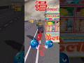 🕉️rod crossing challenge 🕉️#challenge #gaming  #games #funny #crossing #challenge #india #challenge