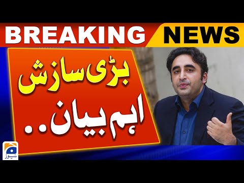Bilawal Bhutto Big