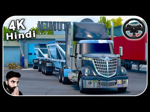 American Truck Simulator 4K Steering Wheel G923 – Stone Delivery || Hindi
