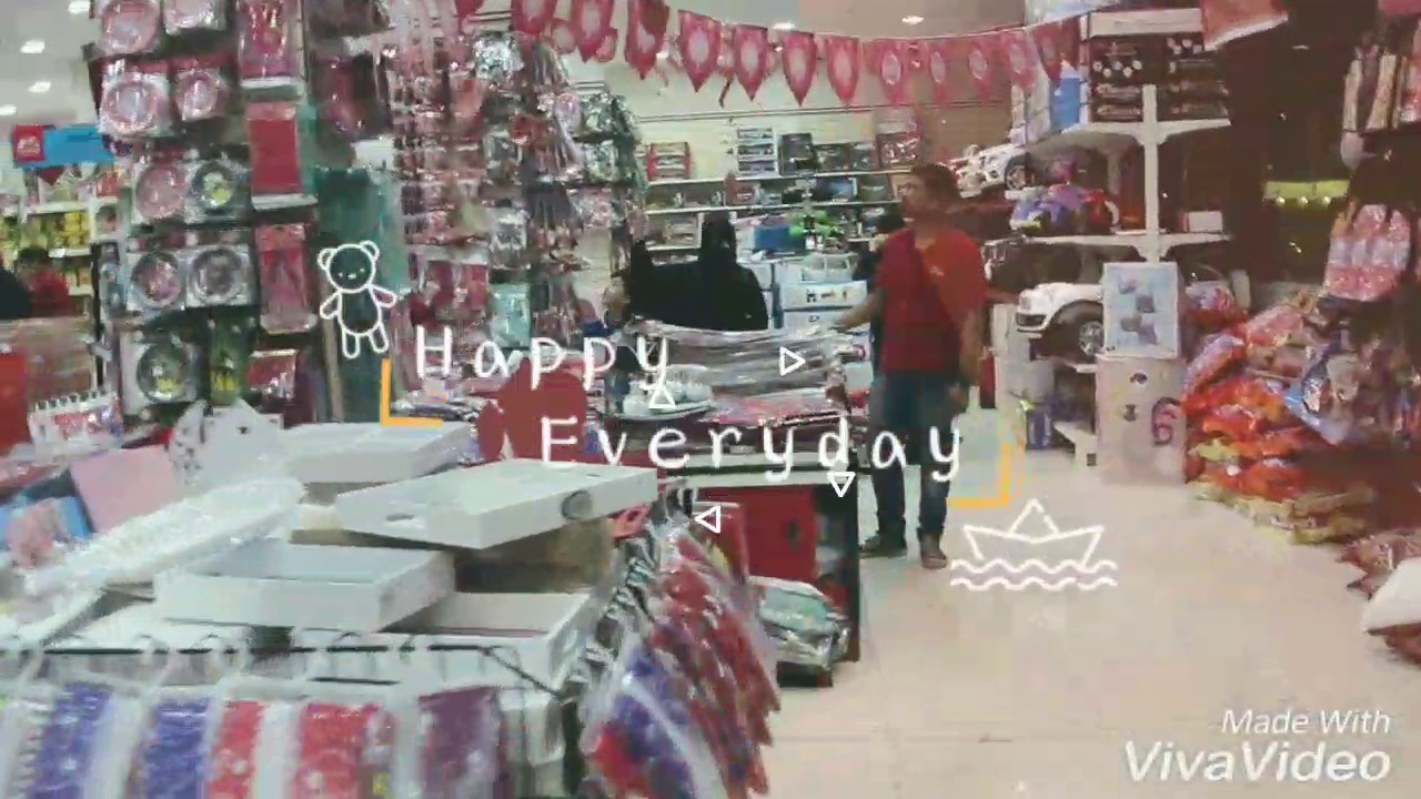 Photos At الهدايا سنتر الصفا الروضة