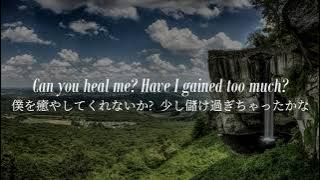 My Ordinary Life - The Living Tombstone【和訳】〈リクエスト〉