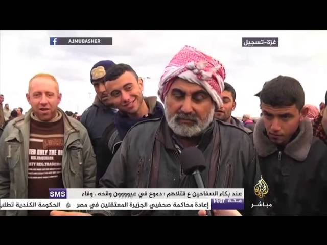 ‎جولة بأحد أسواق السمك في غزة