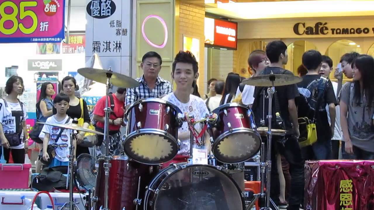 街頭藝人 換證 20130622 李科穎 *FTIsland-I wish*