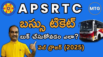 APSRTC Bus Ticket Booking Telugu (Browser Guide) – Easy 2025 Online Method Without App