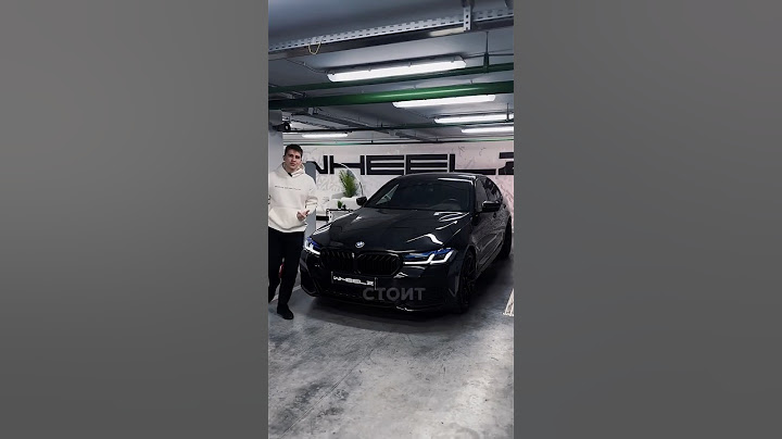 ВО СКОЛЬКО ОБХОДИТСЯ BMW 530d?!🤯 #bmw #m5f90 #530d