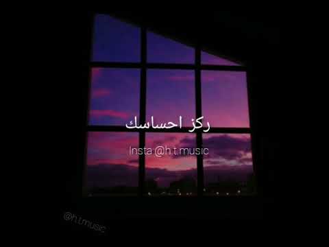 2 ركز احساسك