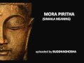 Mora piritha sinhala meaning