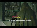أجمل حالات واتس اب حزينه ستوريات انستا نغمة رنين استشهاد الزهراء عليها السلام 