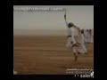 أرحبو ثم أرحبو سلم قحطاني