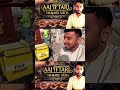 Aaj Atari hamare sath 💯💯💯💯❤️❤️❤️ sirajfamily0