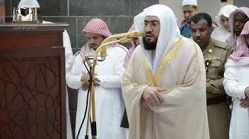 بندر بليلة من صلاة المغرب 6 جمادى الأولى 1439هـ سورة الاعراف