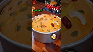 ✅ 3 Ingredients Cake Recipe | No Oven , No Gas | Kid's Tiffin Recipe | New Bengali Ranna #minivlog
