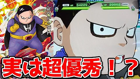 ドラゴンボールヒーローズウウルトラゴットミッション ドラゴンボールヒーローズウウルトラゴットミッション