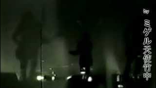 L'Arc-en-Ciel ガラス玉 ~Garasu Dama~ (live)