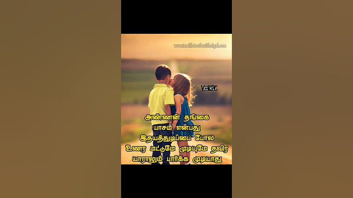 Brother sister affection by veikai story express #shorts video