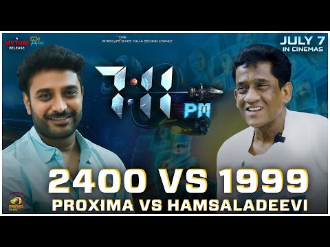 2400 vs 1999 - Proxima vs Hamsaladeevi | Saahas Pagadala | Deepika Reddy |Chaitu Madala |Arcus Films