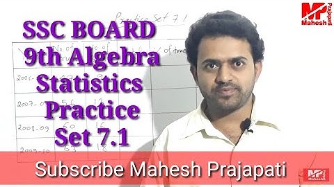 9th Algebra Ex.7.1 Statistics | Subdivided Bar | Percentage Bar | Mahesh Prajapati