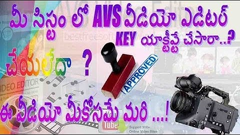 HOW TO ACTIVATE AVS VIDEO EDITOR KEY Crack 100% working 7.3 2017-2018