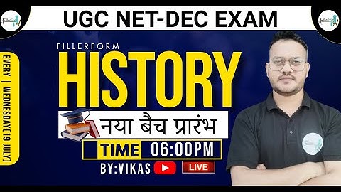 06:00 PM UGC NET/SET History Class | UGC NET Dec 2023 | NET History Free Class |History Hindi Class