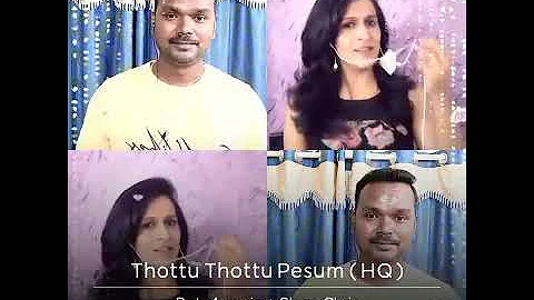 Thottu Thottu pesum sultana../ தொட்டு தொட்டு பேசும் / Smule / Pats4Music