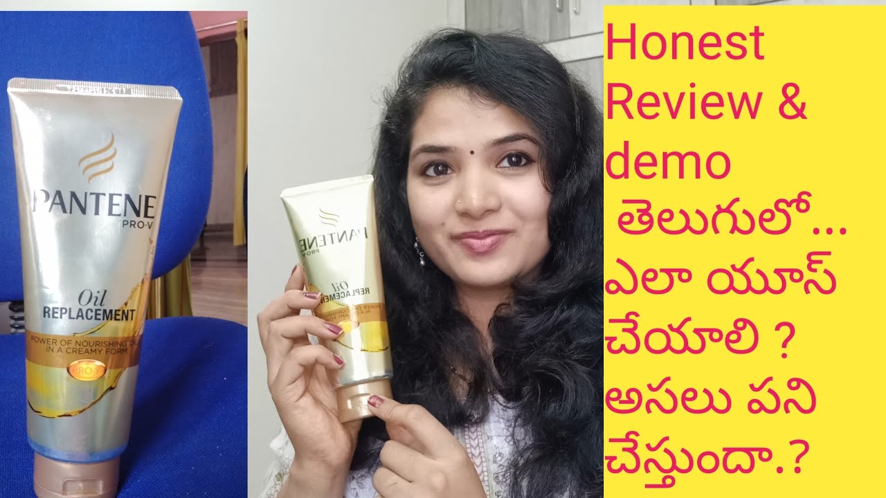 Pantene oil Replacement Honest Review & demo / how to use pantene oil