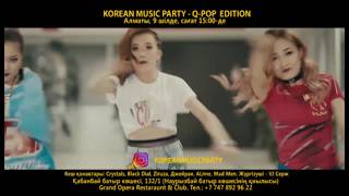 Crystals на Korean Music Party - Q-POP EDITION! 9 июля в 15:00!