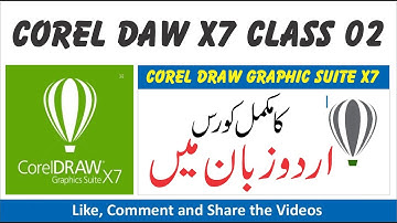 Corel Draw X7 Tutorials Complete Training Course Part 2   special skills menu