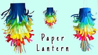 How to make a paper lantern | Fun kids activities | easy home decoration | Chinese Paper Lantern