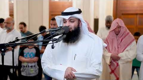 والله يريد أن يتوب عليكم ماتيسّر من سورة النساء للقارئ فهد واصل المطيري