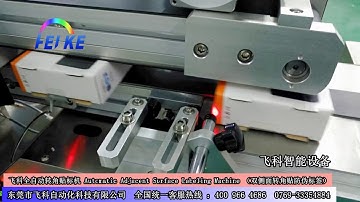 Automatic Double Sides Corner Labeling