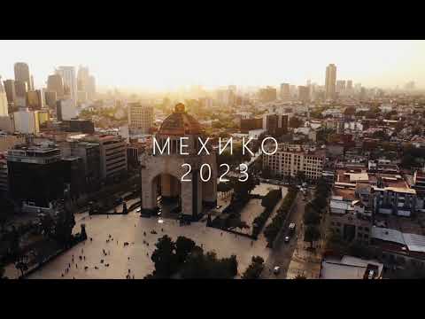 Лев Троцкий в Мехико