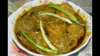 Chicken Kofte with Green Gravy | Chicken Palak Kofte