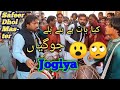 Eho jogia mera kam kar dayby safeer khan and syed akhtar