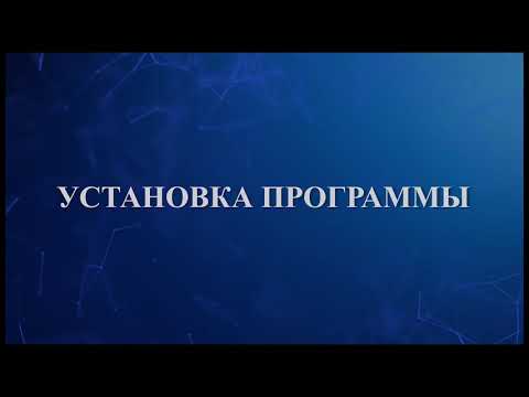 Video: Kuidas Maksta FSS-le Kindlustusmakseid Sberbanki Terminali Kaudu